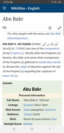 Screenshot of WikiShia - English