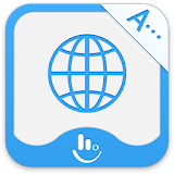 Portuguese (BR) for TouchPal icon