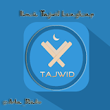 Complete and latest Tajwid Sciences icon