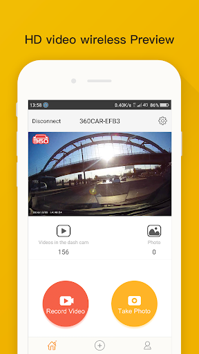 360 Dash Cam Screen 2