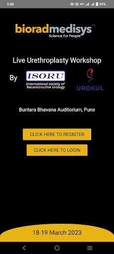 Android application Biorad Medisys screenshort