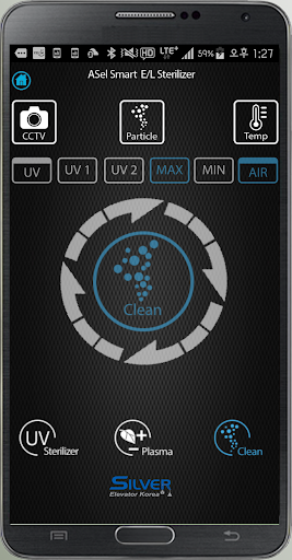 D-Hive Sterilizer Screen 2