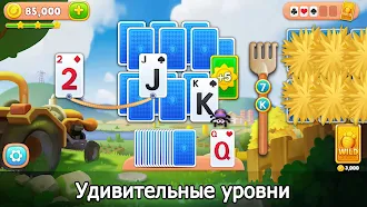 Game screenshot Solitaire Farm: карточные игры hack