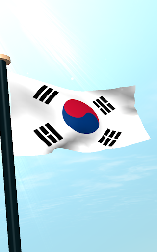 South Korea Flag 3D Wallpaper