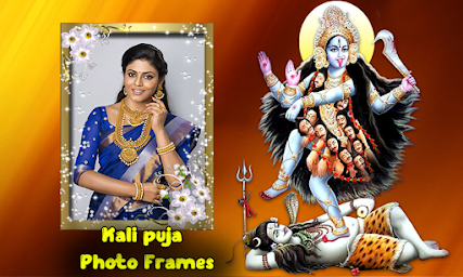 Kali Puja Photo Frames