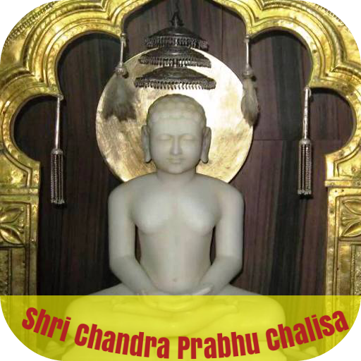 Shri Chandra Prabhu Chalisa logo