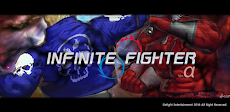 Infinite Fighter-Shadow of street-のおすすめ画像1