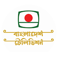 BTV - Bangladesh Television বিটিভি