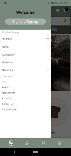 ANOKO. Screen 2