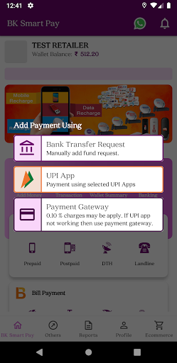 BK Smart Pay Screen 3