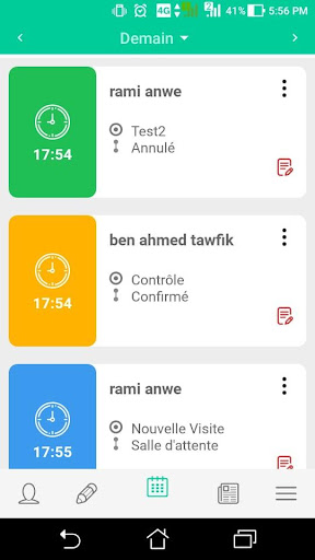 Android application ProMed screenshort