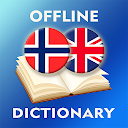 Norwegian-English Dictionary