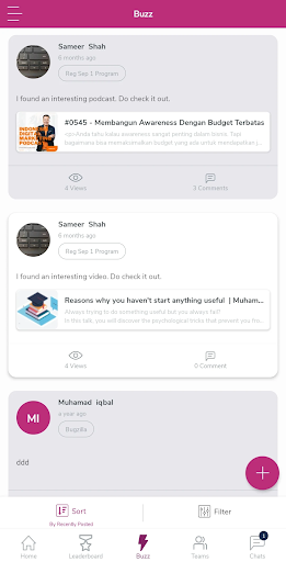 FLEX - Al Shirawi Screen 3