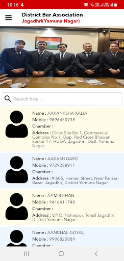 Bar Association Jagadhri Screen 2