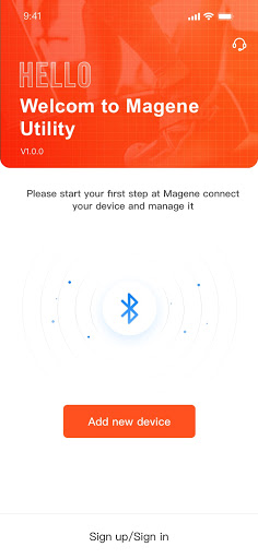 Magene Utility Screen 2