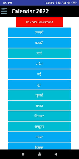 Thakur Prasad Offline