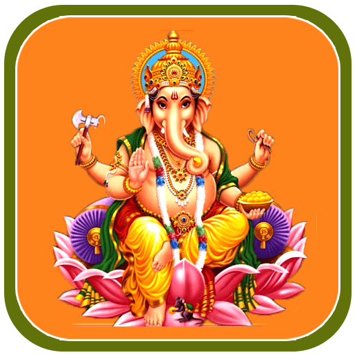 Ganesh Chaturthi Photo Frames