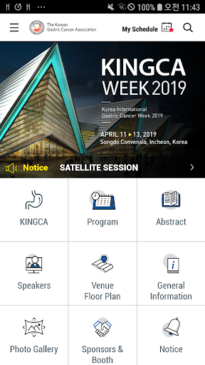 KINGCA Week 2019 Screen 2