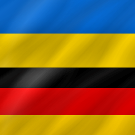 Ukrainian - German Logo