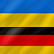 Ukrainian - German - Androidアプリ