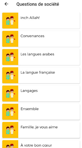 Maroc - Le saviez-vous ? Screen 3