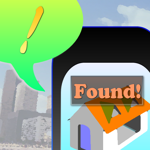 Around Useful Navigation logo