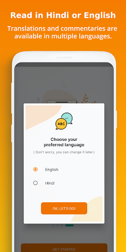 Bhagavad Gita: Hindi & English Screen 2