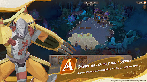 AFK Journey screenshot 4