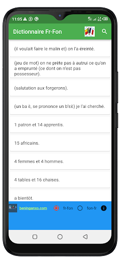 Dictionnaire Fongbé-Français Screen 2
