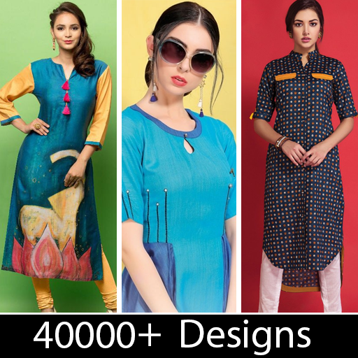 40000+ Kurti Design Images logo