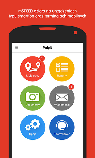 Android application interLAN mSPEED Warehouse screenshort
