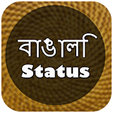 Bangali Status icon