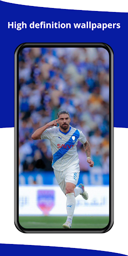 Ruben Neves Wallpaper Screen 3