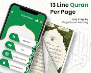 screenshot of 13 Line Quran Per Page
