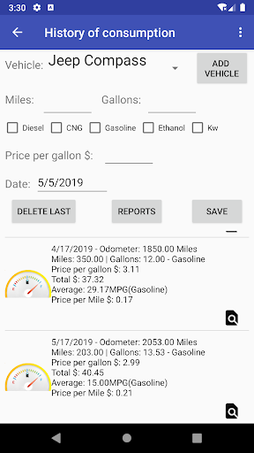 Fuel Consumption Screen 2