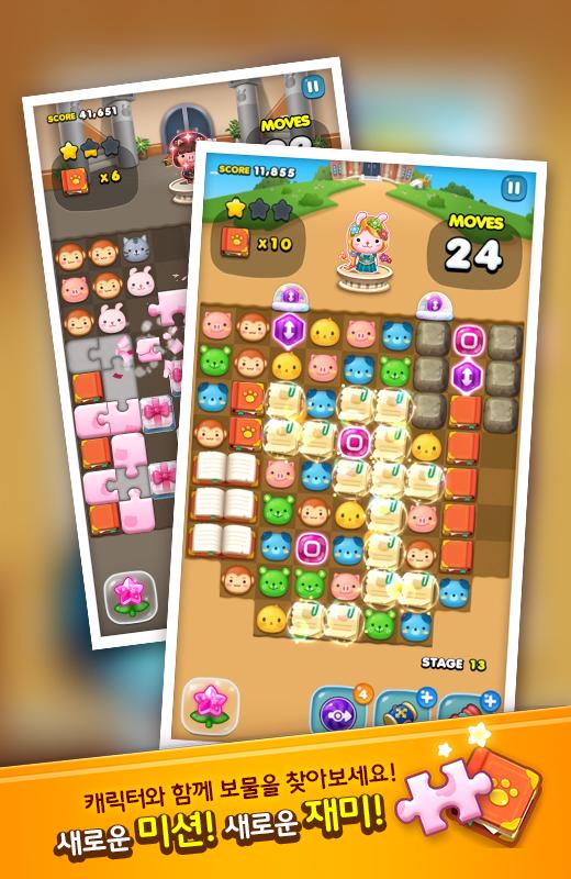 #9. 애니팡3 (Android) Por: Wemade Play Co.,Ltd.