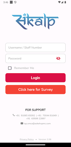 ISP Sankalp Screen 2