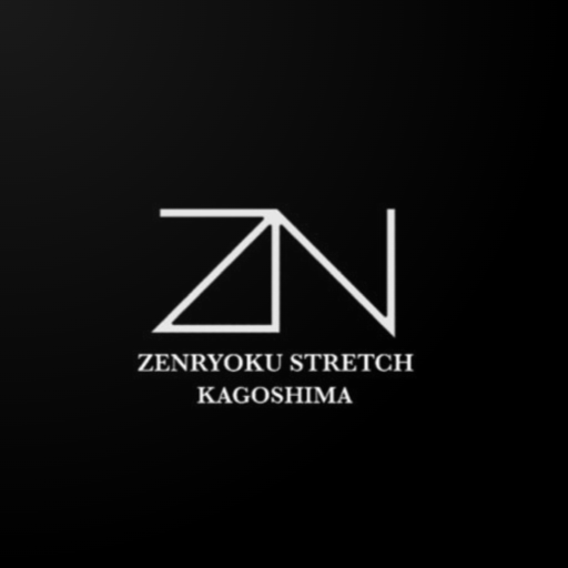 全力鹿児島 logo