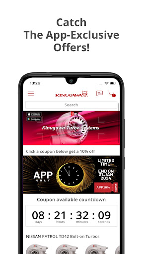 KinugawaTurbo screenshot 0