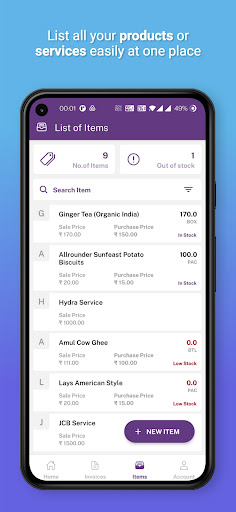 KhataOn - Bahi Khata & Invoice Screen 2