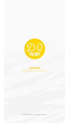 DAESUNG Official Light Stickのおすすめ画像1
