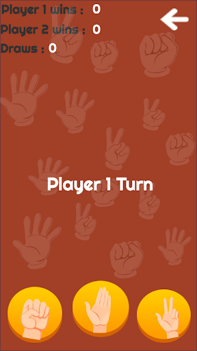 RPS Challenge Screen 2