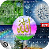 Allah Keyboard Themes icon