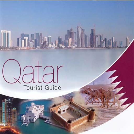 Qatar Tourism Guide logo