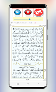 Fares Abbad Full Quran Offline