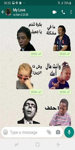 Android application Arabic stickers + Sticker make screenshort