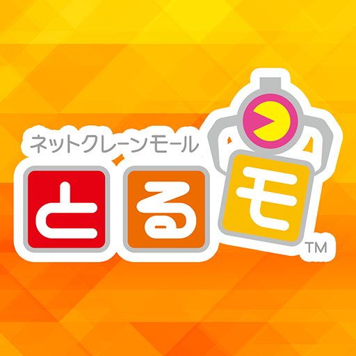 ネットクレーンモール とるモ オンラインクレーンゲーム Google Play のアプリ