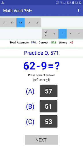 Math vault 7M+ screenshot 6