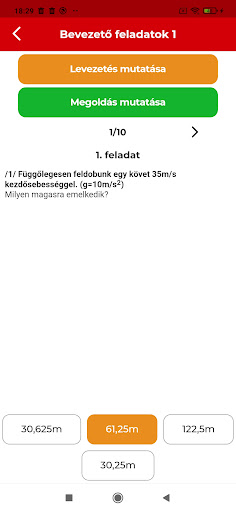 Geefiz Screen 3
