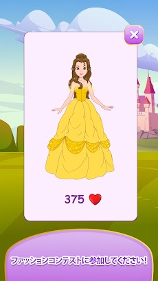 魔法の王女は女の子のためのゲームをドレスアップのおすすめ画像5
